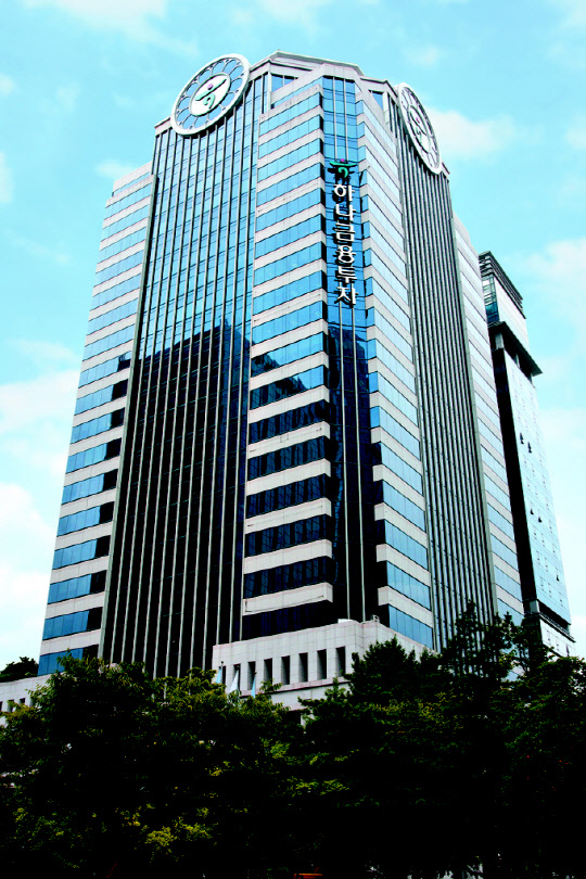 하나금융투자 본사 전경.